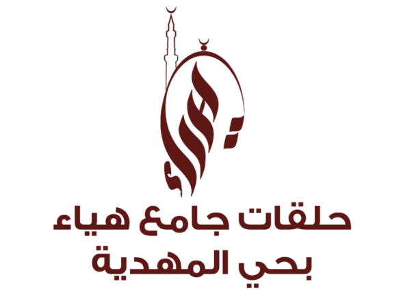شعار البرنامج الذهبي