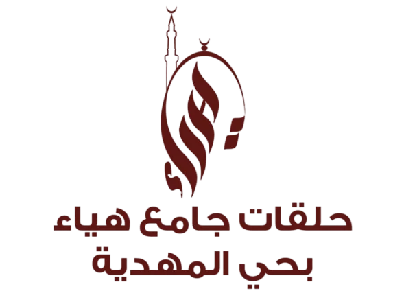 البرنامج الذهبي